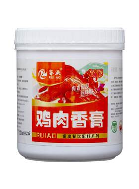 腌制卤料炖鸡瓦罐麦芽透骨增香粉