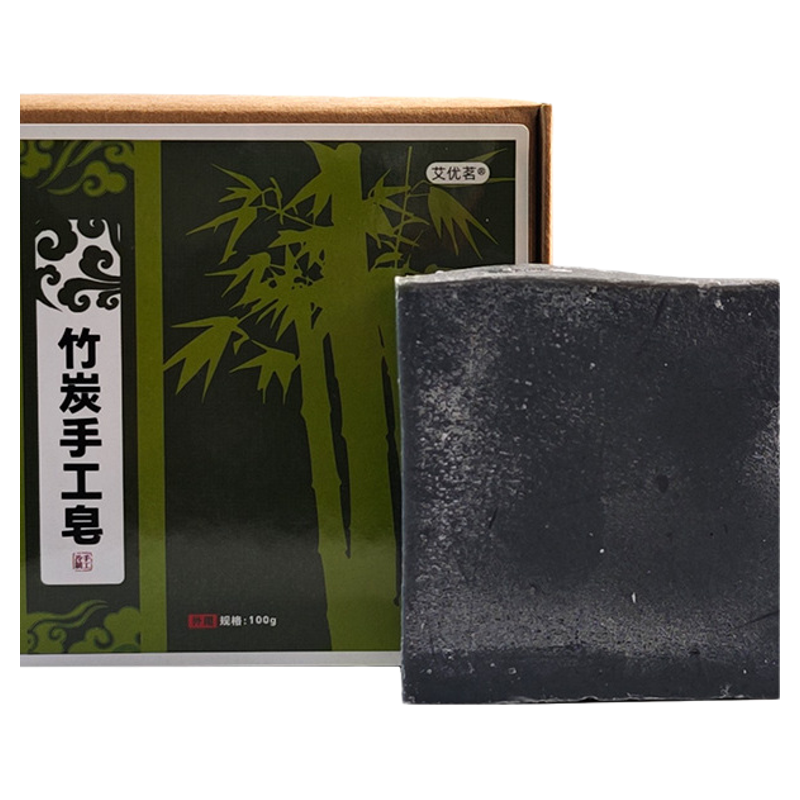 竹炭手工皂植物洗发皂
