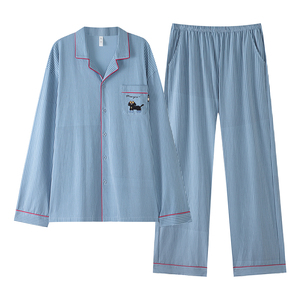【抗菌防螨】子墨纯棉家居服套装