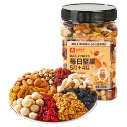 良品铺子每日坚果罐装500g