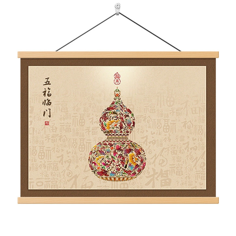 福字电表箱装饰画配盒遮挡挂画
