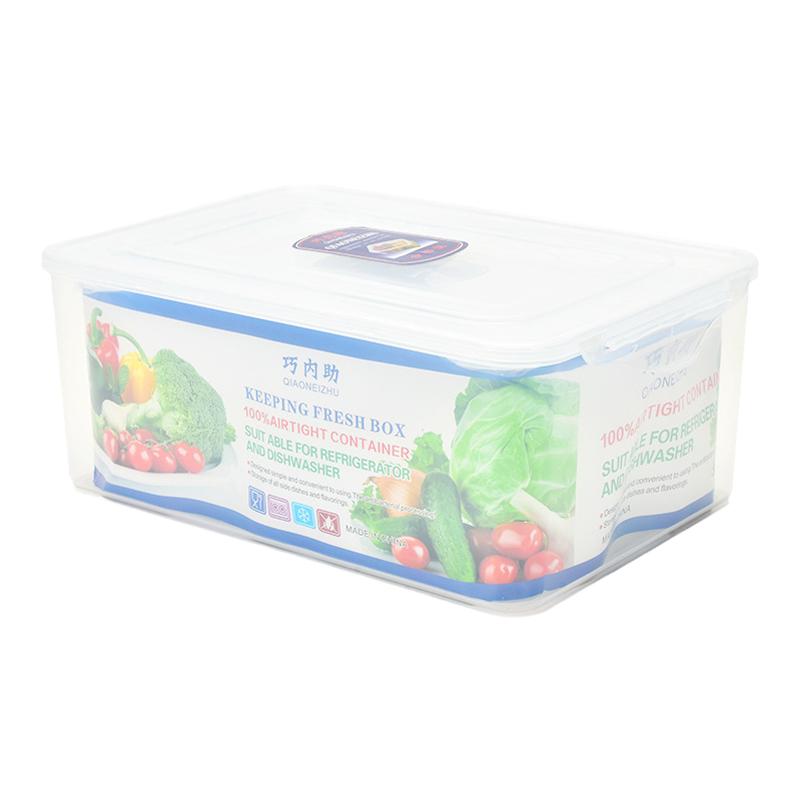 保鲜盒冰箱冷藏专用食物收纳盒