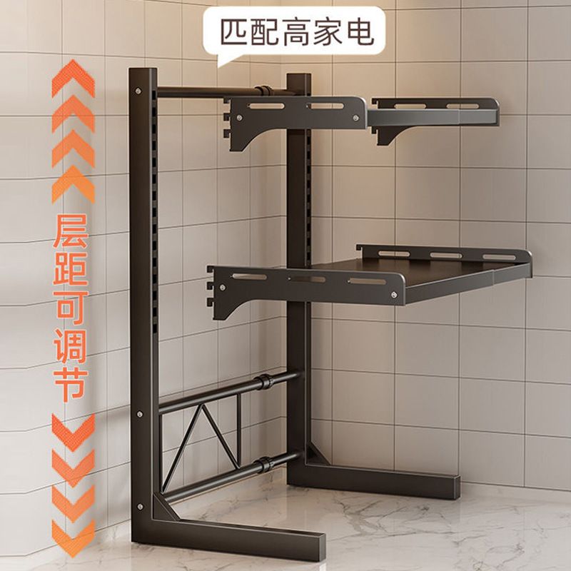 可伸缩厨房置物架微波炉架多功能烤箱电饭煲架子家用台面收纳支架