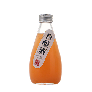 新款200ml375ml500ml玻璃果酒瓶饮料瓶米酒瓶红酒瓶玻璃空酒瓶R3