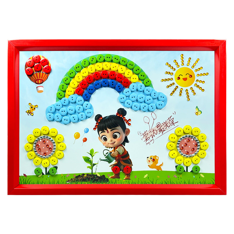 五一劳动节手工材料包幼儿园小学生创意纽扣画非遗手工立体扣子画