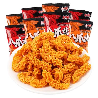 辈儿香网红怀旧解馋零食比萨卷