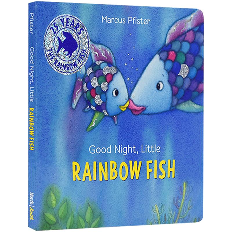 原版绘本 Good Night, Little Rainbow Fish Rainbow Fish North-South Books 晚安小彩虹鱼儿童故事纸板书可爱的小鱼睡前童书
