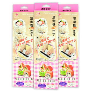 日式寿司帘子专用模具家用海苔卷帘做紫菜包饭的材料工具套装竹