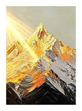 手绘油画《光辉灿烂》日照金山客厅装饰画抽象玄关挂壁画