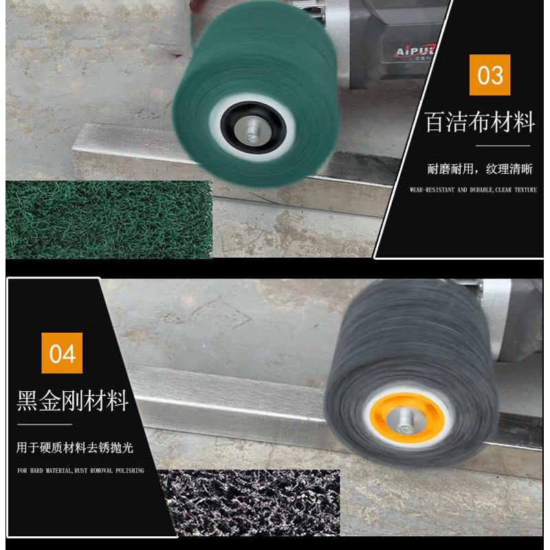 拉丝轮不锈钢专用金属铜铝拉丝尼龙轮拉丝机百洁布打磨镜面抛光轮