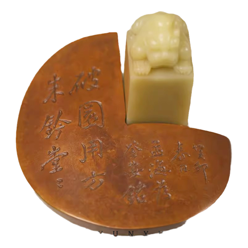 朵云轩黄铜圆形印规镇纸摆件
