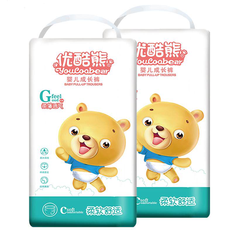 优酷熊经济装婴儿超薄XXXL拉拉裤