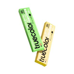 真彩铅笔小学生专用一二年级学生高颜值学习用品笔正姿练字铅笔幼儿园书法初学者HB铅笔书写练字绘画无毒铅笔