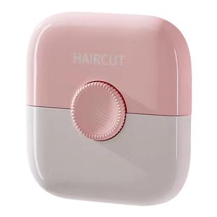 刘海修剪器削发器梳子二合一修剪头发碎发女孩子宝宝专用理发神器