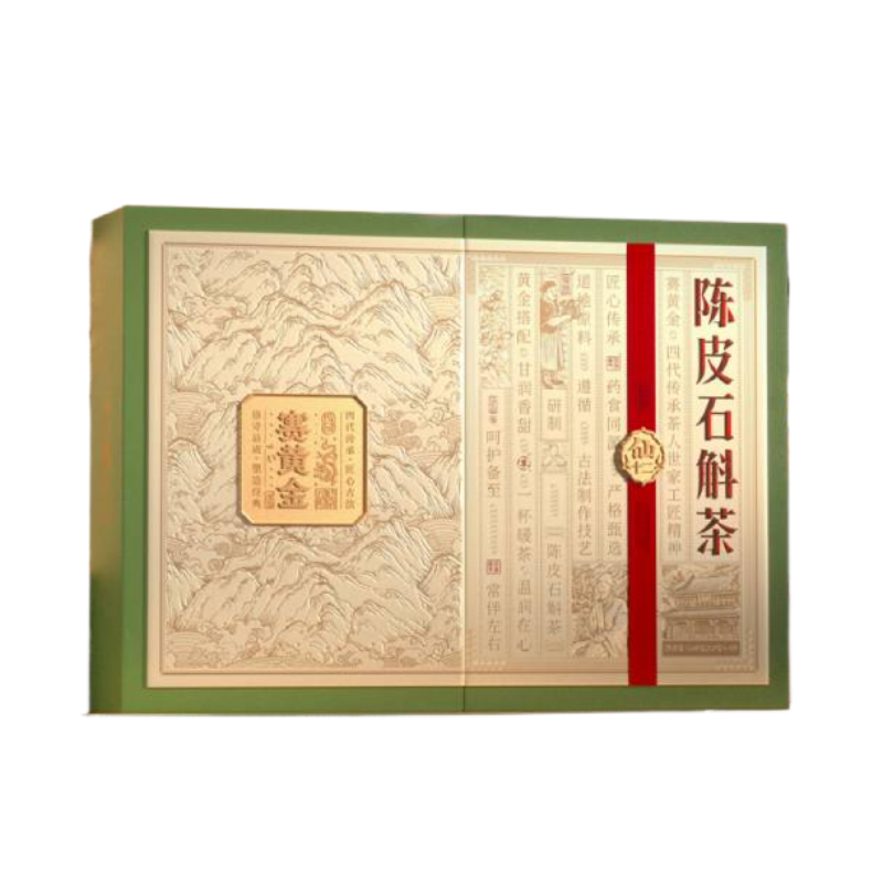陈皮石斛茶礼盒装168克