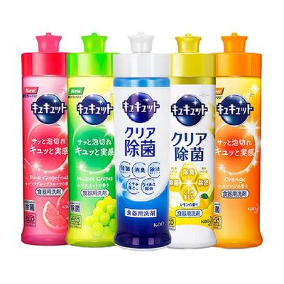 花王进口超浓缩洗洁精