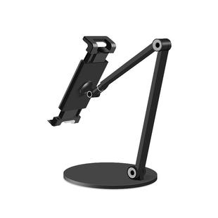 埃普手机支架懒人桌面直播拍摄吃鸡床上万多功能折叠家用可调节升降通用床头简约小巧便携电脑平板看书支撑架