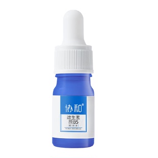 【小样】协和维生素原B5精华液保湿补水屏障修护亲肤滋养5ml