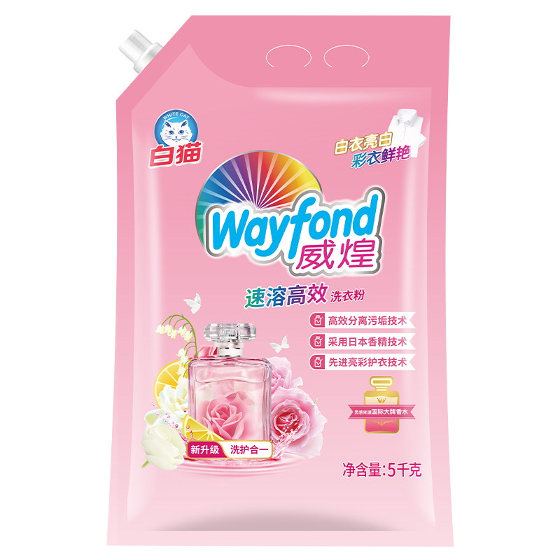 白猫速溶高效去污洗衣粉