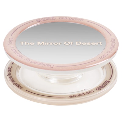 原创个性磁吸手机支架