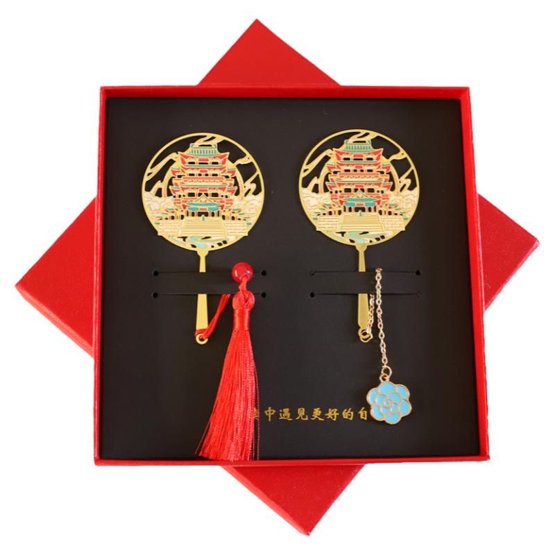 滕王阁礼品书签定制刻字礼品