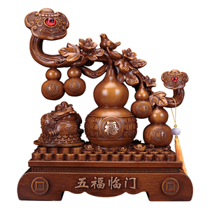 五福临门葫芦招财镇宅摆件客厅