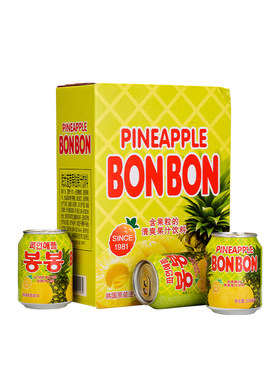 海太韩国进口整箱饮料菠萝汁