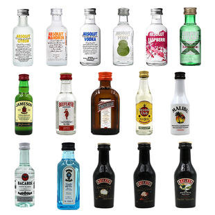 蓝宝石金酒必富达甘露咖啡君度力娇酒百龄坛青柠小酒版50ml烘培