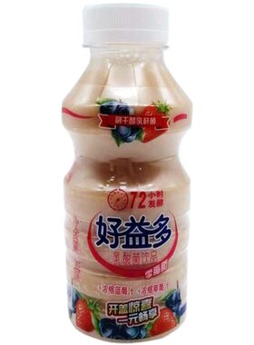 好益多蓝莓味零脂肪乳酸菌饮品