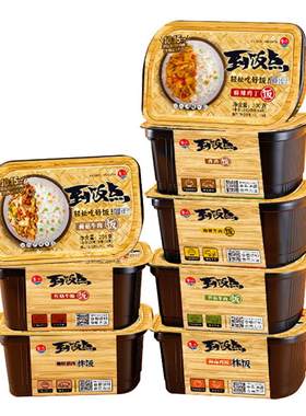 速食红烧牛腩自热饭紫山