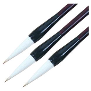 赋比兴宣笔 欧阳询楷书专用毛笔 欧体书法大中小号毛笔套装 加健狼羊兼毫湖笔一套 初学者成人入门文房四宝