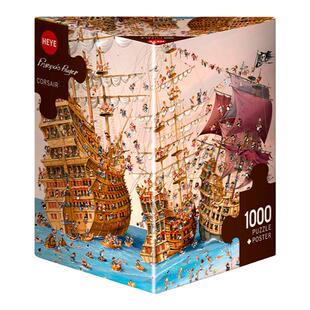 德国进口HEYE拼图1000片成人潮玩具礼物兔子大战小镇 海盗船挂墙