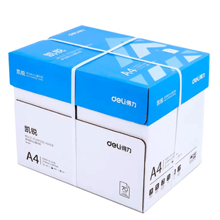 得力A4打印纸A4纸70g凯锐塞纳河佳宣铭锐珊瑚海80g白纸复印纸整箱
