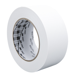 3M空调外机管道胶带白色布基胶包扎带加厚防水防晒消防管道美化厨房燃气管道遮挡外管缠绕修补漏密封46米长