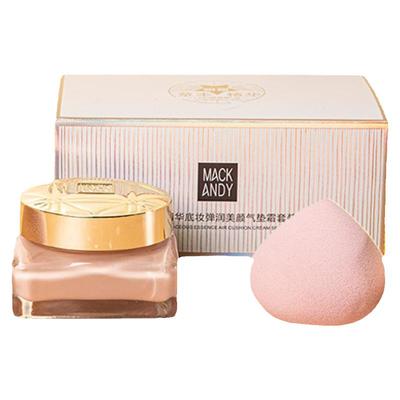 玛可安迪草本精华底妆隐形毛孔