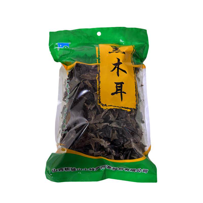 山西阳城蟒河特产析城山黑木耳皮薄肉厚无根无杂质无干燥剂秋木耳