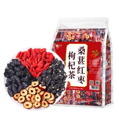 桑葚枸杞红枣茶熬夜养生