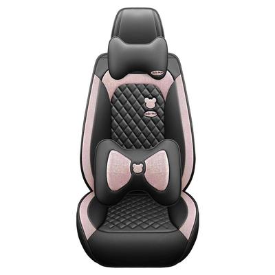 汽车坐垫四季通用全包围座套卡通