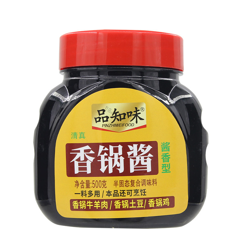 品知味香锅酱500g*12瓶香锅鸡麻辣香锅提香酱香型调味酱整箱商用