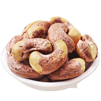 老街口紫皮腰果仁240g特大颗粒2025年新货特产盐焗干货坚果零食