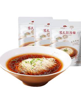 松鹤楼苏式红汤面多袋囤货优惠装