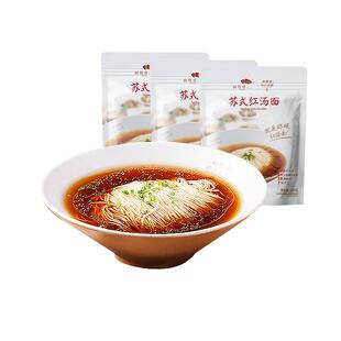 松鹤楼苏式红汤面囤货装苏州细面奥灶面方便苏式早餐非油炸面条