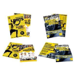 健身房宣传单定制普拉提工作室开业推广散打搏击A4彩页设计印刷私教课预售DM单页传单印制瑜伽馆广告海报定做