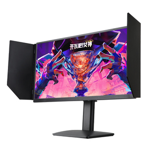 电脑显示器遮光板屏幕挡光板罩AOC华硕SANHKC卓威ROG泰坦军团通用