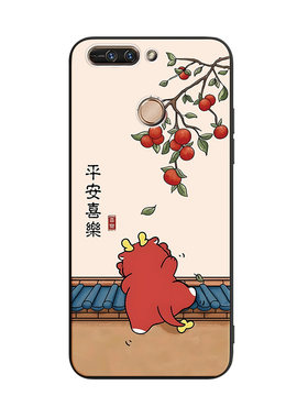 适用于荣耀v9时尚吸睛彩绘手机套