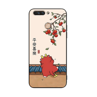 luckrider适用于荣耀v9时尚吸睛honorV9彩绘手机壳。贴膜duk-al20耐脏duk-tl30防摔5.7寸新款软壳huawei爆款
