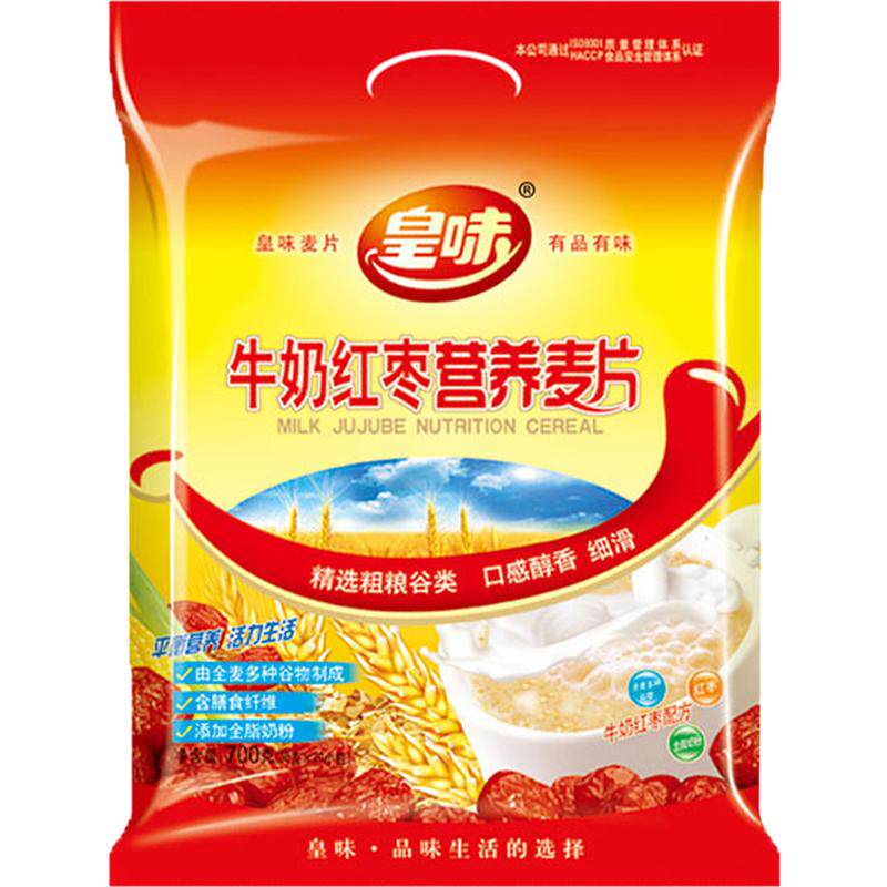 牛奶红枣代餐谷物杂粮营养麦片