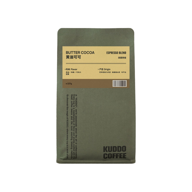 KUDDO黄油可可深烘咖啡豆体验装