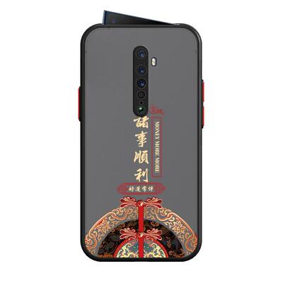 适用opporeno2手机壳保护reno2z