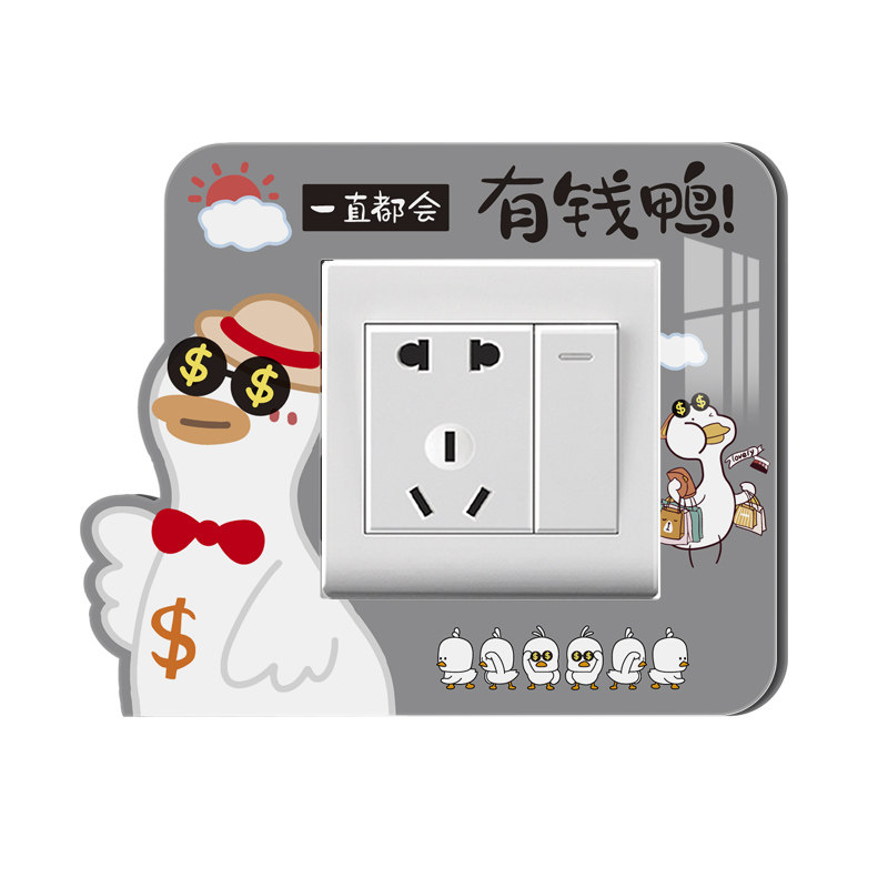 开关边框套卡通可爱亚克力3d立体防脏遮丑装饰墙贴家用插座保护套